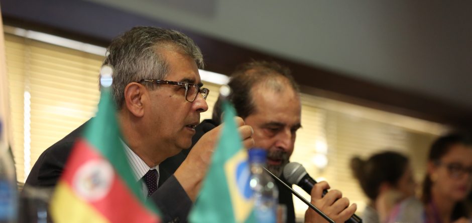 1044ª Reunião Plenária